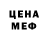 Каннабис OG Kush Zuri Pataraia