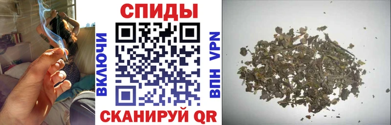 Бутират жидкий экстази  купить наркотики сайты  Нерчинск 