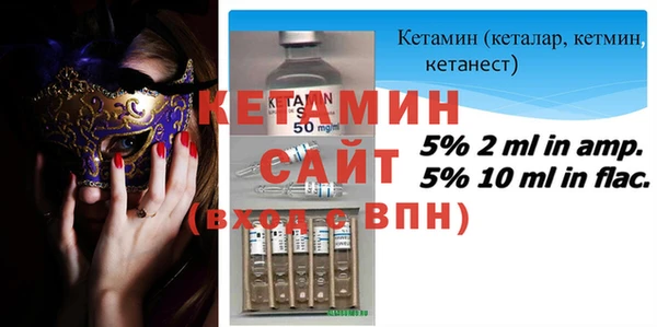 дурь Новозыбков