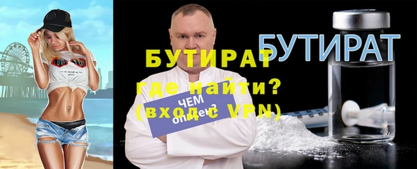 ALPHA PVP Нея