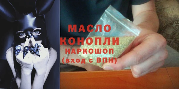дурь Новозыбков