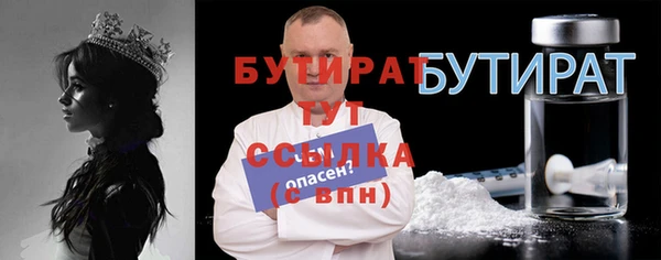 мдпв Нефтекумск