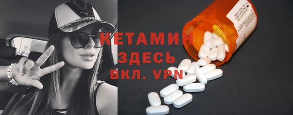 дурь Новозыбков