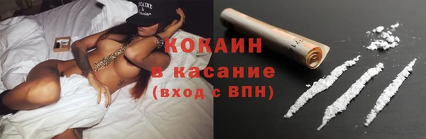 амфетамин Новодвинск