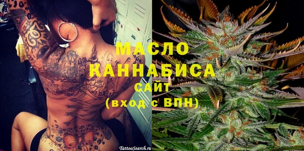 дурь Новозыбков