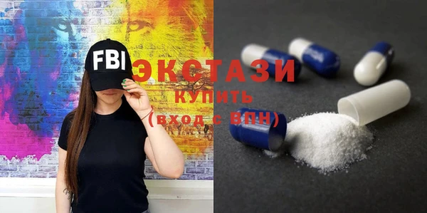 мдпв Нефтекумск