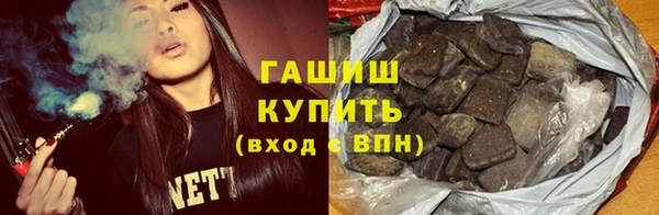 экстази Няндома