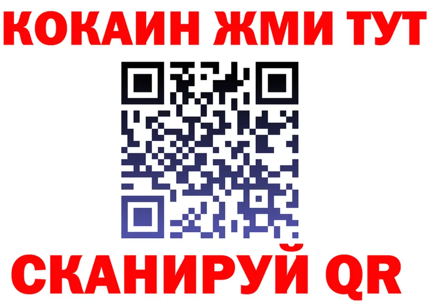 Виды наркоты  состав Нерчинск