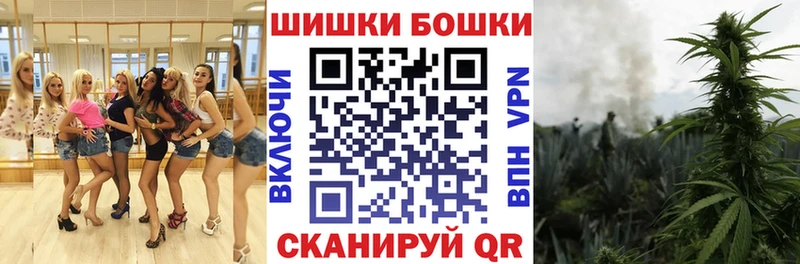 где купить наркотик  Нерчинск  МАРИХУАНА индика 